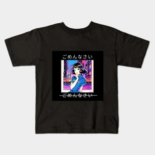 Sorry Not Sorry Anime Kids T-Shirt